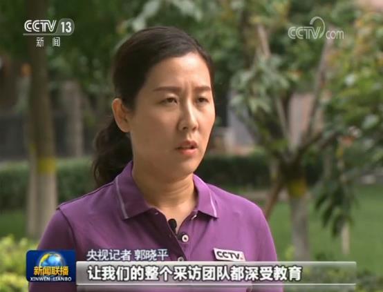 深入基层增“四力” 用心书写新时代