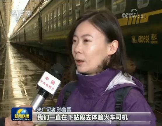 深入基层增“四力” 用心书写新时代