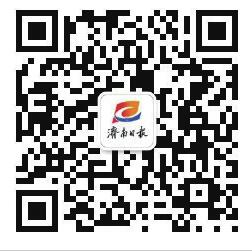 融媒·见证