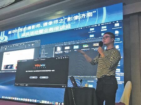 “壮丽70年”百名新华社签约摄影师采风活动昨日报到