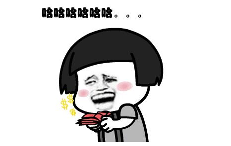 厨师辞职造假币倒赔 所有假币的编号是一样的