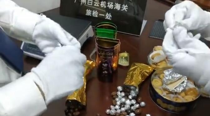 精美的象牙背后是残忍的杀戮，请拒绝象牙制品！