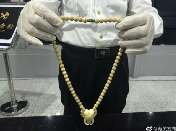 精美的象牙背后是残忍的杀戮，请拒绝象牙制品！