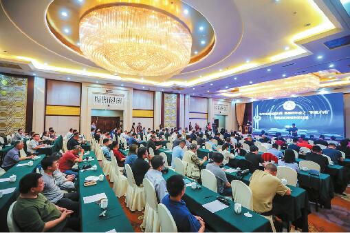 打卡“网红之城”捕捉“最美瞬间”！新华社山东分社摄影摄像大咖济南采风活动启动