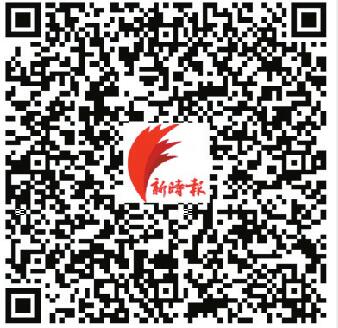 打卡“网红之城”捕捉“最美瞬间”！新华社山东分社摄影摄像大咖济南采风活动启动