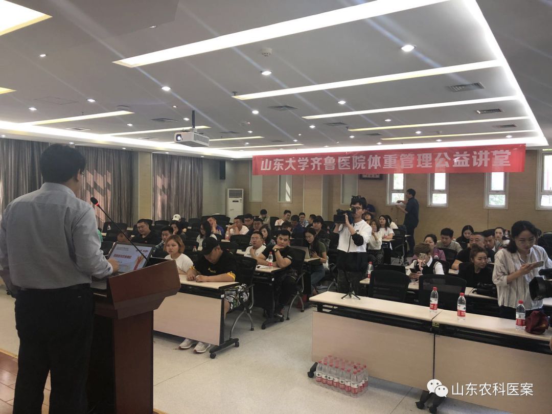 “山东第一胖”十个月减重363斤,他是如何做到的?