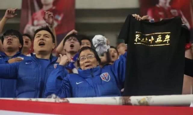 申花球迷阿姨逝世:愿天堂没有病痛! 申花与你同在