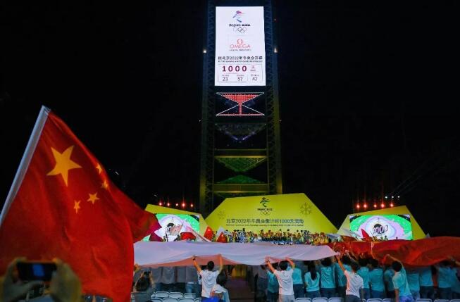 习近平总书记的冰雪情缘