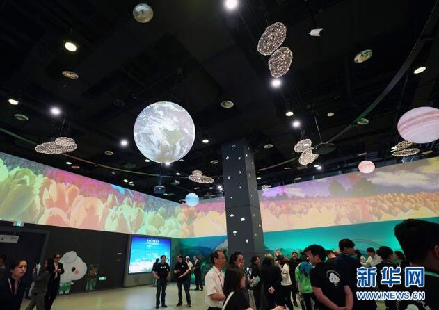 世界气象组织“荣誉日”活动亮相北京世园会