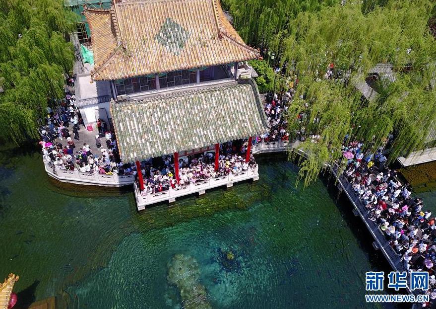 #（文化）（1）“五一”假日国内旅游接待总人数1.95亿人次