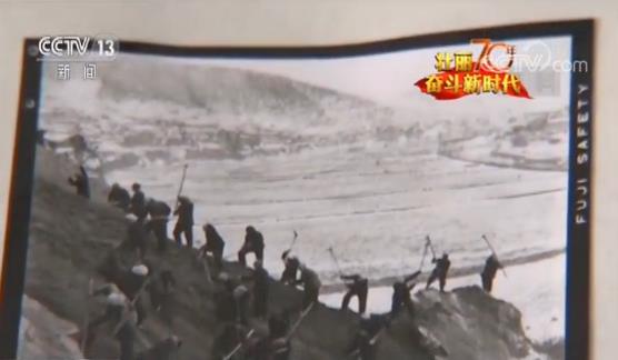 【壮丽70年 奋斗新时代】西沟村：太行山里的乡村之变