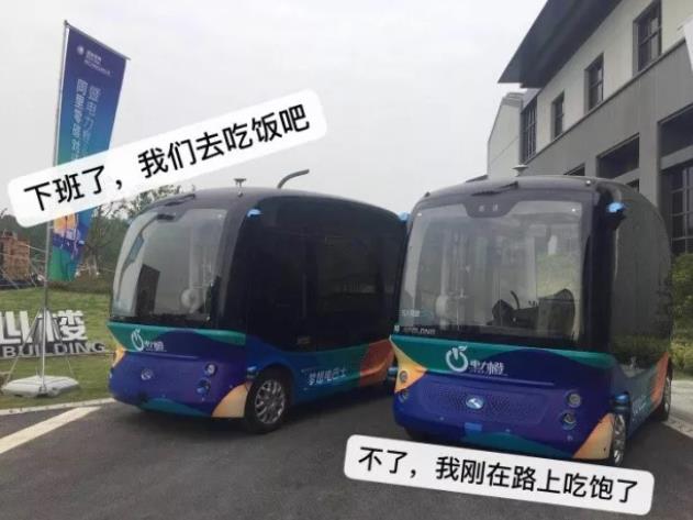 立个FLAG：9012，我们都会被科技宠溺成咸鱼