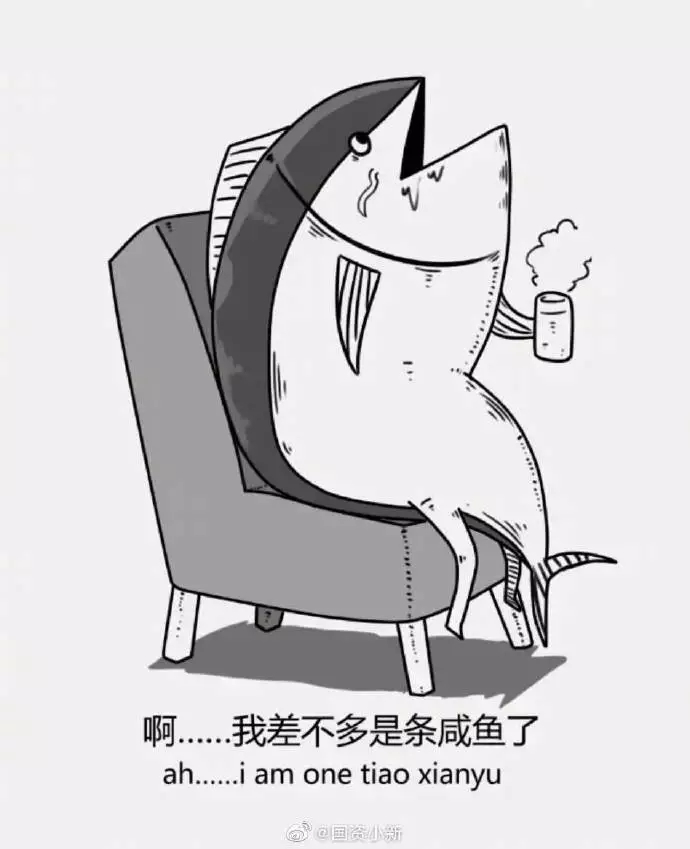 立个FLAG：9012，我们都会被科技宠溺成咸鱼