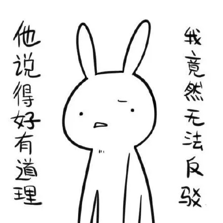 立个FLAG：9012，我们都会被科技宠溺成咸鱼