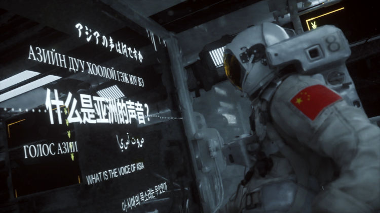 穿越时空！《和合之声》带你聆听亚洲文明之声