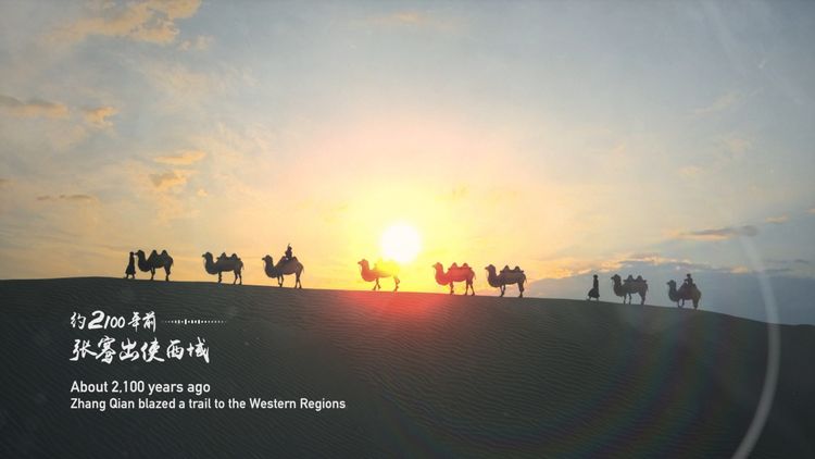 穿越时空！《和合之声》带你聆听亚洲文明之声