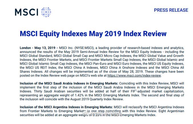 终于真相了?MSCI首批扩容名单什么情况 详情始末曝光18只来自创业板