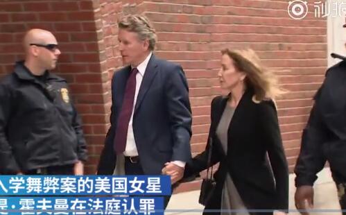 惊呆了!绝望主妇女星认罪什么情况?详情始末曝光真相震惊众人