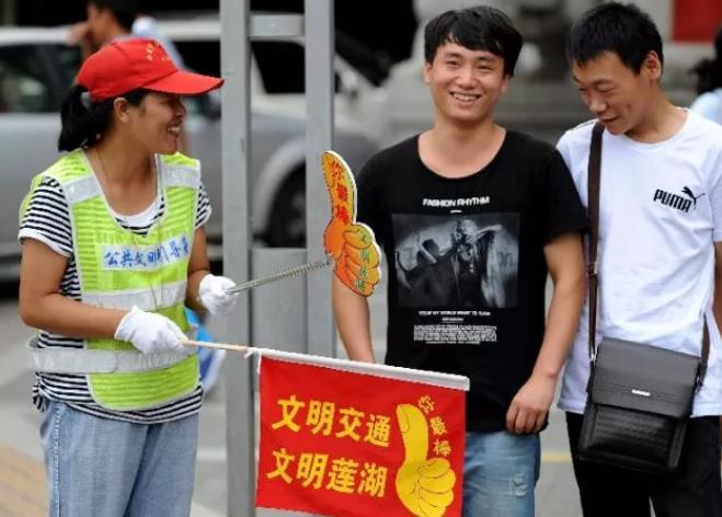 让文明成为时代的底色