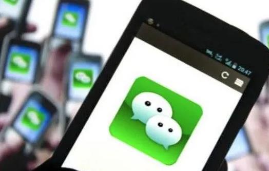 ＠所有党员干部　“朋友圈”正确打开方式你知道吗