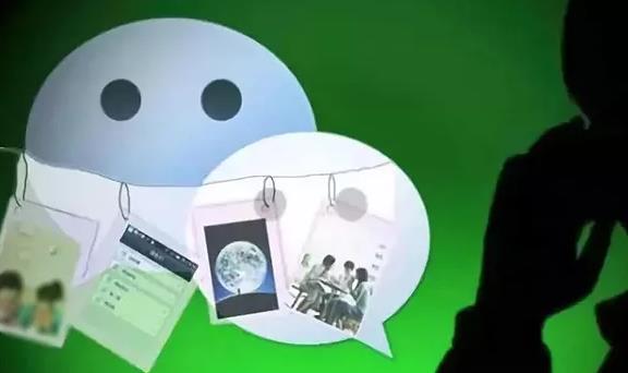 ＠所有党员干部　“朋友圈”正确打开方式你知道吗