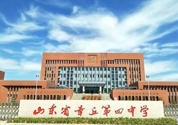 只有不到1%的章丘人,有幸在这里生活,有你吗?