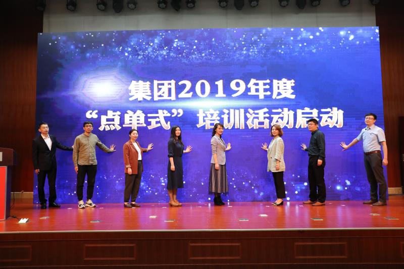 济南日报报业集团“点单”服务送来“四力”洗礼课