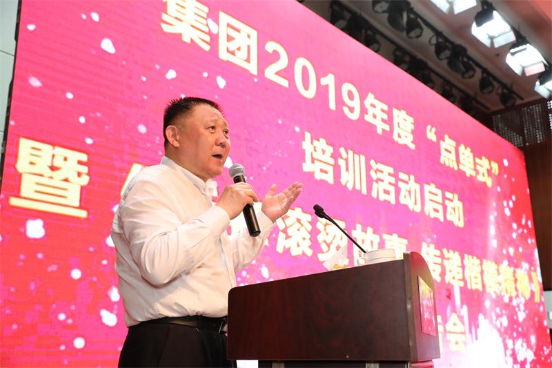 济南日报报业集团“点单”服务送来“四力”洗礼课