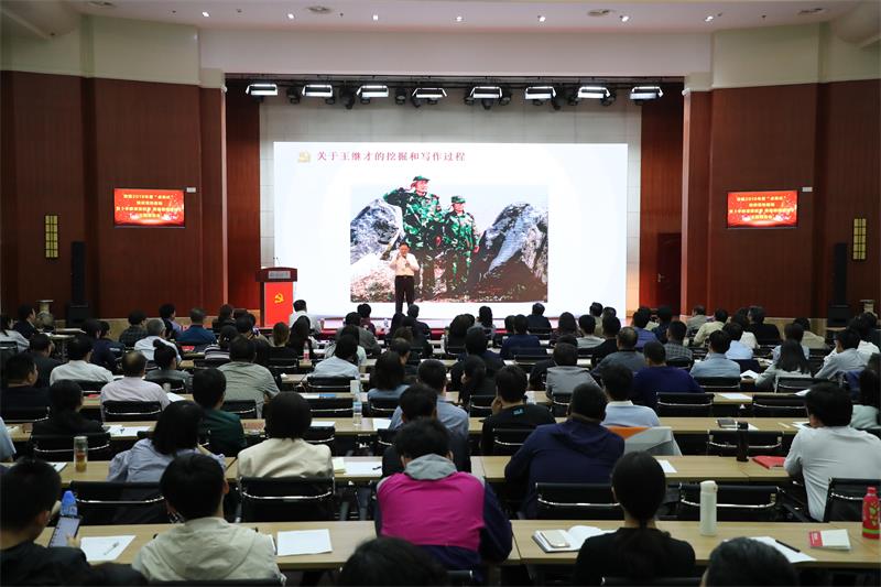 济南日报报业集团“点单”服务送来“四力”洗礼课