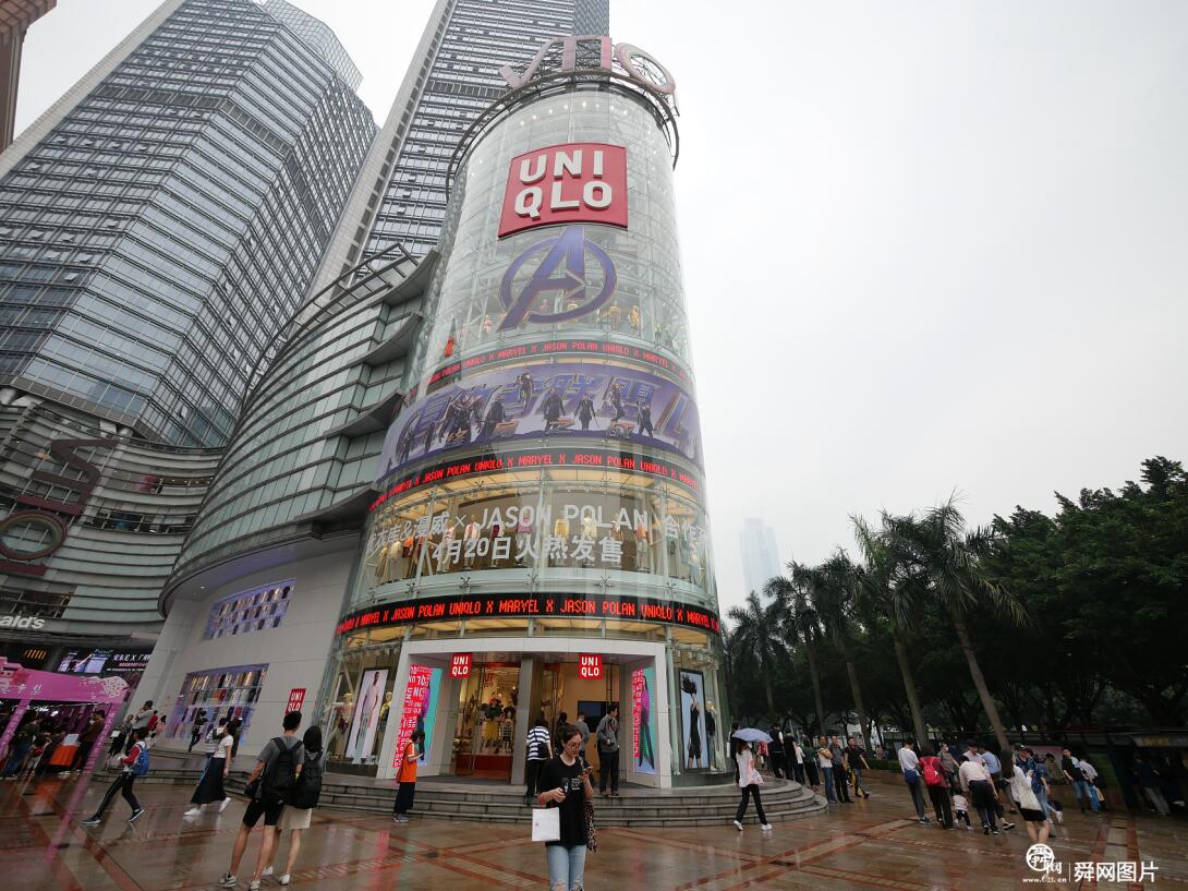 突如其来!优衣库网站遭黑客攻击 逾46万名用户信息被泄露