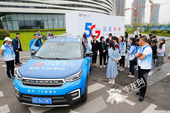 全国首个城市交通场景下的5G远程驾驶应用有多牛?网媒记者来告诉你