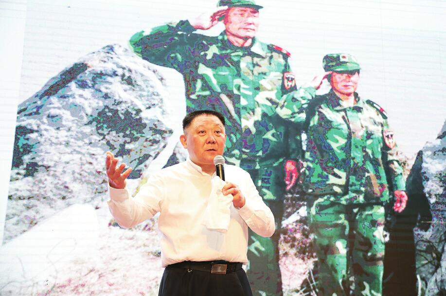 济南日报报业集团开展“坚持以人民为中心的发展思想”教育活动