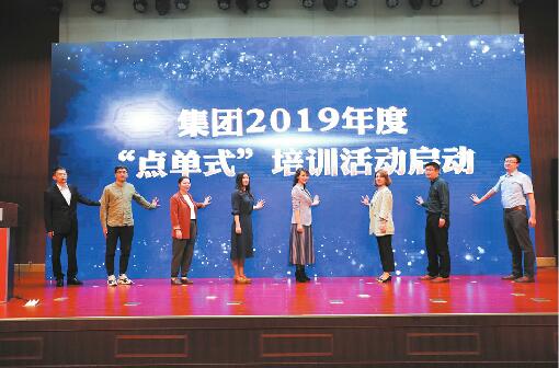 坚持以人民为中心的发展思想