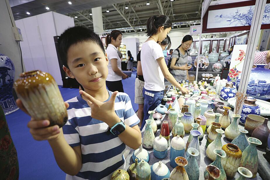 设计艺术，设计生活！济南艺术博览会公开征集LOGO设计方案