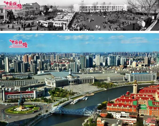 20张铁路新老照片对比！你绝对没见过