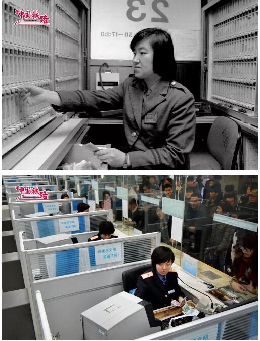 20张铁路新老照片对比！你绝对没见过