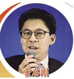 亚洲各国学者热议:文明因互鉴而丰富 未来因多样而精彩