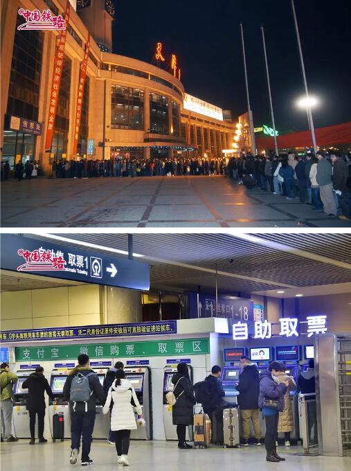 20张铁路新老照片对比！你绝对没见过