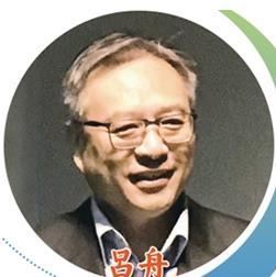 亚洲各国学者热议:文明因互鉴而丰富 未来因多样而精彩