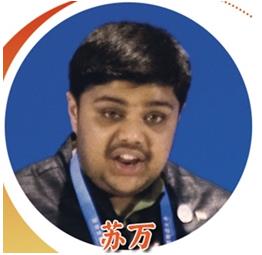 亚洲各国学者热议:文明因互鉴而丰富 未来因多样而精彩