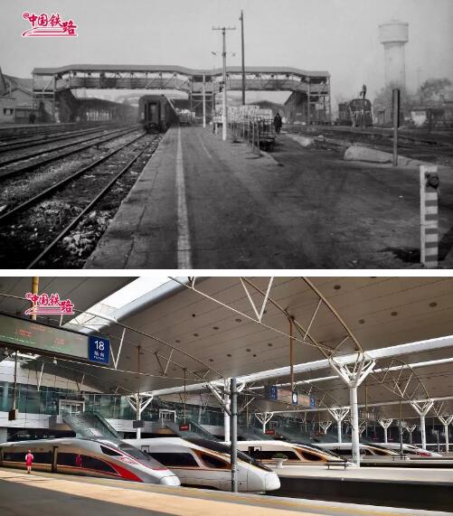 20张铁路新老照片对比！你绝对没见过