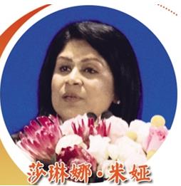 亚洲各国学者热议:文明因互鉴而丰富 未来因多样而精彩