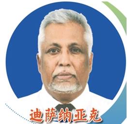 亚洲各国学者热议:文明因互鉴而丰富 未来因多样而精彩