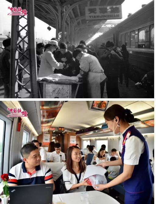 20张铁路新老照片对比！你绝对没见过