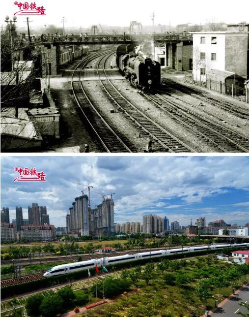 20张铁路新老照片对比！你绝对没见过