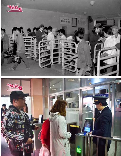 20张铁路新老照片对比！你绝对没见过