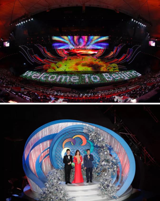 昨晚惊艳亚洲的嘉年华，幕后还有这些秘密