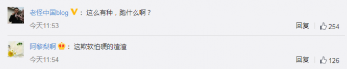 惊呆了!男子狠踩小孩伤脚什么情况?详情始末曝光真相令人愤怒至极