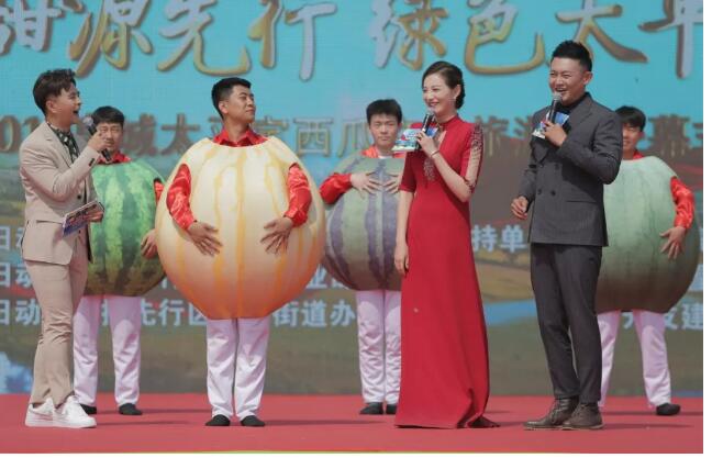 相约在今晚，共赏西瓜节！18:50，我们不见不散！