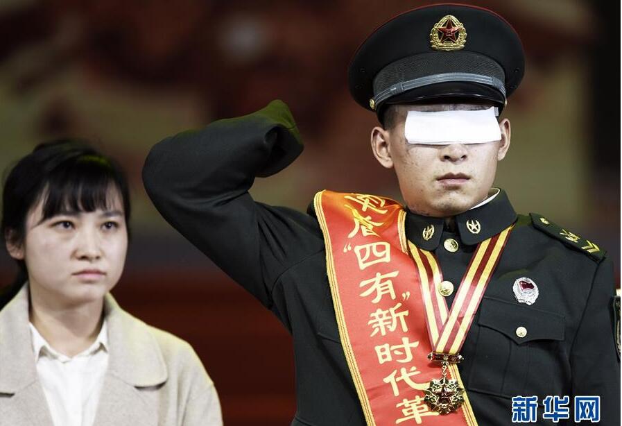 新时代最可爱的人——记陆军某扫雷排爆大队英雄战士杜富国